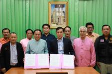 ทน.แม่สอด ร่วมกับการไฟฟ้าส่วนภูมิภาค บันทึกข้อตกลงว่าด้วยความร่วมมือ(MOA)โครงการปรับปรุงระบบจำหน่ายไฟฟ้าเป็นเคเบิลใต้ดินบริเวณถนนประสาทวิถี 1.6 กม.