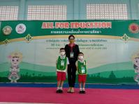 สรุปผลการแข่งขันมหกรรมการจัดการศึกษาท้องถิ่น ระดับประเทศ ครั้งที่ 12 All for Education ลดความเหลื่อมล้ำทางการศึกษา ระหว่างวันที่ 30 กันยายน 2565 ถึงวันที่ 7 ตุลาคม 2565 จังหวัดนครศรีธรรมราช