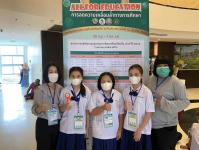 สรุปผลการแข่งขันมหกรรมการจัดการศึกษาท้องถิ่น ระดับประเทศ ครั้งที่ 12 All for Education ลดความเหลื่อมล้ำทางการศึกษา ระหว่างวันที่ 30 กันยายน 2565 ถึงวันที่ 7 ตุลาคม 2565 จังหวัดนครศรีธรรมราช