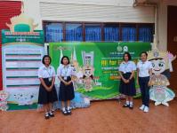 สรุปผลการแข่งขันมหกรรมการจัดการศึกษาท้องถิ่น ระดับประเทศ ครั้งที่ 12 All for Education ลดความเหลื่อมล้ำทางการศึกษา ระหว่างวันที่ 30 กันยายน 2565 ถึงวันที่ 7 ตุลาคม 2565 จังหวัดนครศรีธรรมราช