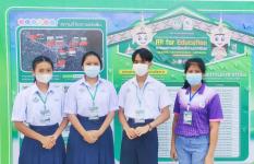 สรุปผลการแข่งขันมหกรรมการจัดการศึกษาท้องถิ่น ระดับประเทศ ครั้งที่ 12 All for Education ลดความเหลื่อมล้ำทางการศึกษา ระหว่างวันที่ 30 กันยายน 2565 ถึงวันที่ 7 ตุลาคม 2565 จังหวัดนครศรีธรรมราช