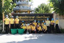 ทน.แม่สอด จัดกิจกรรมจิตอาสาบำเพ็ญสาธารณประโยชน์ เนื่องในวันคล้ายวันสวรรคตของพระบาทสมเด็จพระบรมชนกาธิเบศร มหาภูมิพลอดุลยเดชมหาราช บรมนาถบพิตร