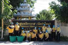 ทน.แม่สอด จัดกิจกรรมจิตอาสาบำเพ็ญสาธารณประโยชน์ เนื่องในวันคล้ายวันสวรรคตของพระบาทสมเด็จพระบรมชนกาธิเบศร มหาภูมิพลอดุลยเดชมหาราช บรมนาถบพิตร