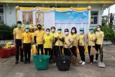 ทน.แม่สอด จัดกิจกรรมจิตอาสาบำเพ็ญสาธารณประโยชน์ เนื่องในวันคล้ายวันสวรรคตของพระบาทสมเด็จพระบรมชนกาธิเบศร มหาภูมิพลอดุลยเดชมหาราช บรมนาถบพิตร