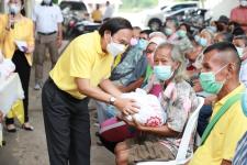 ทน.แม่สอด มอบเครื่องอุปโภค - บริโภค ให้แก่ผู้มีรายได้น้อยและผู้ประสบปัญหาทางสังคมต่างๆ 