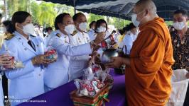 ร่วมพิธีทำบุญตักบาตรถวายพระราชกุศล พระบาทสมเด็จพระบรมชนกาธิเบศร มหาภูมิพลอดุลยเดชมหาราช บรมนาถบพิตร เนื่องในวันคล้ายวันสวรรคต 13 ตุลาคม 2565 