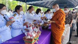 ร่วมพิธีทำบุญตักบาตรถวายพระราชกุศล พระบาทสมเด็จพระบรมชนกาธิเบศร มหาภูมิพลอดุลยเดชมหาราช บรมนาถบพิตร เนื่องในวันคล้ายวันสวรรคต 13 ตุลาคม 2565 