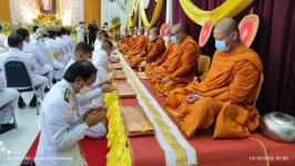 ร่วมพิธีทำบุญตักบาตรถวายพระราชกุศล พระบาทสมเด็จพระบรมชนกาธิเบศร มหาภูมิพลอดุลยเดชมหาราช บรมนาถบพิตร เนื่องในวันคล้ายวันสวรรคต 13 ตุลาคม 2565 