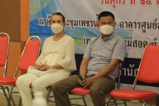 ทน.แม่สอด ร่วมเปิดโครงการอบรมการใช้เครื่องวิทยุคมนาคมแบบสังเคราะห์ความถี่  เพื่อสนับสนุนการปฏิบัติงานแก้ปัญหาไฟป่า และหมอกควันพื้นที่ภาคเหนือ	