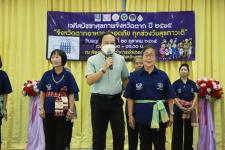 ทน.แม่สอด ร่วมงานเวทีสมัชชาสุขภาพจังหวัดตาก ปี 2565 “จังหวัดตากอาหารปลอดภัย ทุกช่วงวัยสุขภาวะดี”