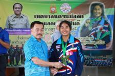 ทน.แม่สอด ร่วมแสดงความยินดีกับนางสาวสุชญา คำแดงดี ร.ร.กีฬาเทศบาลนครแม่สอด คว้าเหรียญเงิน วิ่งผลัดเมดเลย์ ทีมชาติไทยในการแข่งขัน Asian U18 Youth Athletics Championships 2022