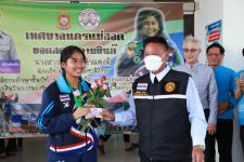 ทน.แม่สอด ร่วมแสดงความยินดีกับนางสาวสุชญา คำแดงดี ร.ร.กีฬาเทศบาลนครแม่สอด คว้าเหรียญเงิน วิ่งผลัดเมดเลย์ ทีมชาติไทยในการแข่งขัน Asian U18 Youth Athletics Championships 2022