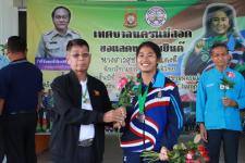 ทน.แม่สอด ร่วมแสดงความยินดีกับนางสาวสุชญา คำแดงดี ร.ร.กีฬาเทศบาลนครแม่สอด คว้าเหรียญเงิน วิ่งผลัดเมดเลย์ ทีมชาติไทยในการแข่งขัน Asian U18 Youth Athletics Championships 2022