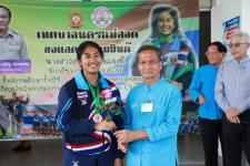 ทน.แม่สอด ร่วมแสดงความยินดีกับนางสาวสุชญา คำแดงดี ร.ร.กีฬาเทศบาลนครแม่สอด คว้าเหรียญเงิน วิ่งผลัดเมดเลย์ ทีมชาติไทยในการแข่งขัน Asian U18 Youth Athletics Championships 2022