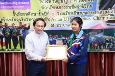 ทน.แม่สอด ร่วมแสดงความยินดีกับนางสาวสุชญา คำแดงดี ร.ร.กีฬาเทศบาลนครแม่สอด คว้าเหรียญเงิน วิ่งผลัดเมดเลย์ ทีมชาติไทยในการแข่งขัน Asian U18 Youth Athletics Championships 2022