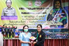 ทน.แม่สอด ร่วมแสดงความยินดีกับนางสาวสุชญา คำแดงดี ร.ร.กีฬาเทศบาลนครแม่สอด คว้าเหรียญเงิน วิ่งผลัดเมดเลย์ ทีมชาติไทยในการแข่งขัน Asian U18 Youth Athletics Championships 2022