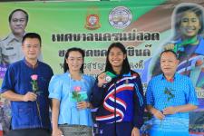 ทน.แม่สอด ร่วมแสดงความยินดีกับนางสาวสุชญา คำแดงดี ร.ร.กีฬาเทศบาลนครแม่สอด คว้าเหรียญเงิน วิ่งผลัดเมดเลย์ ทีมชาติไทยในการแข่งขัน Asian U18 Youth Athletics Championships 2022