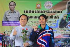 ทน.แม่สอด ร่วมแสดงความยินดีกับนางสาวสุชญา คำแดงดี ร.ร.กีฬาเทศบาลนครแม่สอด คว้าเหรียญเงิน วิ่งผลัดเมดเลย์ ทีมชาติไทยในการแข่งขัน Asian U18 Youth Athletics Championships 2022