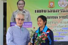 ทน.แม่สอด ร่วมแสดงความยินดีกับนางสาวสุชญา คำแดงดี ร.ร.กีฬาเทศบาลนครแม่สอด คว้าเหรียญเงิน วิ่งผลัดเมดเลย์ ทีมชาติไทยในการแข่งขัน Asian U18 Youth Athletics Championships 2022