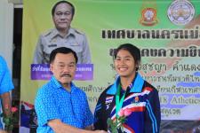 ทน.แม่สอด ร่วมแสดงความยินดีกับนางสาวสุชญา คำแดงดี ร.ร.กีฬาเทศบาลนครแม่สอด คว้าเหรียญเงิน วิ่งผลัดเมดเลย์ ทีมชาติไทยในการแข่งขัน Asian U18 Youth Athletics Championships 2022