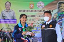 ทน.แม่สอด ร่วมแสดงความยินดีกับนางสาวสุชญา คำแดงดี ร.ร.กีฬาเทศบาลนครแม่สอด คว้าเหรียญเงิน วิ่งผลัดเมดเลย์ ทีมชาติไทยในการแข่งขัน Asian U18 Youth Athletics Championships 2022