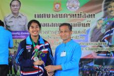 ทน.แม่สอด ร่วมแสดงความยินดีกับนางสาวสุชญา คำแดงดี ร.ร.กีฬาเทศบาลนครแม่สอด คว้าเหรียญเงิน วิ่งผลัดเมดเลย์ ทีมชาติไทยในการแข่งขัน Asian U18 Youth Athletics Championships 2022