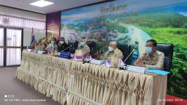 ทน.แม่สอด เข้าร่วมประชุมคณะกรมการจังหวัดตาก ประจำเดือนตุลาคม 2565