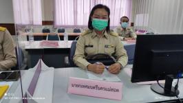 ทน.แม่สอด เข้าร่วมประชุมหัวหน้าส่วนราชการ และผู้เกี่ยวข้อง ประจำเดือนตุลาคม 2565 (ครั้งที่ 10/2565)