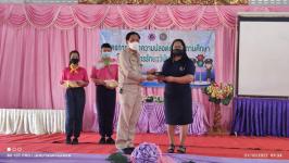 ทน.แม่สอด เข้าร่วมการอบรมมาตรการรักษาความปลอดภัยในสถานศึกษาและการรักษาวินัยจราจร