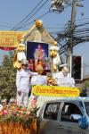 พิธีเปิดการแข่งขันฟุตบอลชิงชนะเลิศจังหวัดตากชิงถ้วยพระราชทานสมเด็จพระบรมโอรสาธิราชสยามมกุฎราชกุมาร ประจำปี 2555  