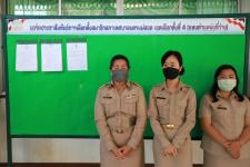 ทน.แม่สอด รับสมัครผู้สมัครรับเลือกตั้งสมาชิกสภาเทศบาลนครแม่สอด เขตเลือกตั้งที่ 4 (แทนตำแหน่งที่ว่าง) วันแรก