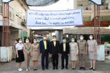 ทน.แม่สอด รับสมัครผู้สมัครรับเลือกตั้งสมาชิกสภาเทศบาลนครแม่สอด เขตเลือกตั้งที่ 4 (แทนตำแหน่งที่ว่าง) วันแรก