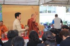 เทศบาลนครแม่สอด ได้จัดงานสานสัมพันธ์วันอาสาสมัครสาธารณสุขแห่งชาติ ประจำปี พ.ศ.2560