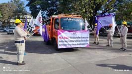 ทน.แม่สอด เข้าร่วมโครงการ “ตรวจสอบ ปรับปรุง จัดระเบียบสายสื่อสาร ป้องกันเหตุอัคคีภัย”