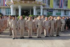 100 ปี ธงชาติไทย