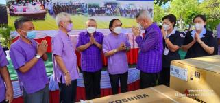 ทน.แม่สอด มอบสิ่งของสนับสนุนรางวัลสลากกาชาดจังหวัดตาก