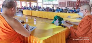 ทน.แม่สอด ร่วมประชุมคณะกรรมการจัดงานพิธีพระราชทานเพลิงศพ พระราชวีรากร (วิเชียร ฐานวโร) อดีตเจ้าคณะจังหวัดตาก และอดีตเจ้าอาวาสวัดตรีรัตนาราม 