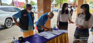 ทน.แม่สอด ร่วมประชุมคณะกรรมการจัดงานพิธีพระราชทานเพลิงศพ พระราชวีรากร (วิเชียร ฐานวโร) อดีตเจ้าคณะจังหวัดตาก และอดีตเจ้าอาวาสวัดตรีรัตนาราม 