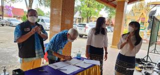 ทน.แม่สอด ร่วมประชุมคณะกรรมการจัดงานพิธีพระราชทานเพลิงศพ พระราชวีรากร (วิเชียร ฐานวโร) อดีตเจ้าคณะจังหวัดตาก และอดีตเจ้าอาวาสวัดตรีรัตนาราม 