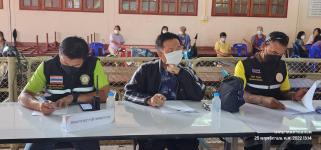 ทน.แม่สอด ร่วมประชุมคณะกรรมการจัดงานพิธีพระราชทานเพลิงศพ พระราชวีรากร (วิเชียร ฐานวโร) อดีตเจ้าคณะจังหวัดตาก และอดีตเจ้าอาวาสวัดตรีรัตนาราม 