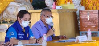 ทน.แม่สอด ร่วมประชุมคณะกรรมการจัดงานพิธีพระราชทานเพลิงศพ พระราชวีรากร (วิเชียร ฐานวโร) อดีตเจ้าคณะจังหวัดตาก และอดีตเจ้าอาวาสวัดตรีรัตนาราม 