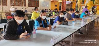 ทน.แม่สอด ร่วมประชุมคณะกรรมการจัดงานพิธีพระราชทานเพลิงศพ พระราชวีรากร (วิเชียร ฐานวโร) อดีตเจ้าคณะจังหวัดตาก และอดีตเจ้าอาวาสวัดตรีรัตนาราม 