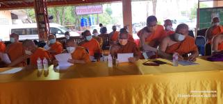 ทน.แม่สอด ร่วมประชุมคณะกรรมการจัดงานพิธีพระราชทานเพลิงศพ พระราชวีรากร (วิเชียร ฐานวโร) อดีตเจ้าคณะจังหวัดตาก และอดีตเจ้าอาวาสวัดตรีรัตนาราม 