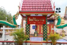 ทน.แม่สอด ร่วมประชุมคณะกรรมการจัดงานพิธีพระราชทานเพลิงศพ พระราชวีรากร (วิเชียร ฐานวโร) อดีตเจ้าคณะจังหวัดตาก และอดีตเจ้าอาวาสวัดตรีรัตนาราม 