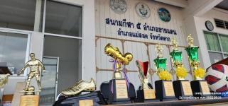ทน.แม่สอด ร่วมพิธีเปิดฟุตบอลเชื่อมความสัมพันธ์อาวุโส 4 จังหวัด (นครแม่สอด,พิจิตร,พิษณุโลก,นครสวรรค์)