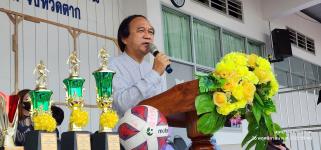 ทน.แม่สอด ร่วมพิธีเปิดฟุตบอลเชื่อมความสัมพันธ์อาวุโส 4 จังหวัด (นครแม่สอด,พิจิตร,พิษณุโลก,นครสวรรค์)
