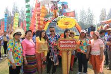 เทศบาลนครแม่สอด จัดขบวนแห่สงกรานต์ ประจำปี 2561 เพื่อสืบสานประเพณีและวัฒนธรรมอันดีงามของไทย 16 เมษายน 2561