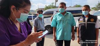 ทน.แม่สอด ลงพื้นที่ให้กำลังใจประชาชนที่มารับบริการฉีดวัคซีนป้องกัน โควิด-19