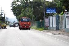 วันคล้ายวันพระบรมราชสมภพของพระบาทสมเด็จพระมหาภูมิพลอดุลยเดชมหาราช บรมนาถบพิตร และวันพ่อแห่งชาติ 