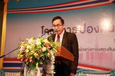 เทศบาลนครแม่สอด จัดโครงการป้องกันและปราบปรามการทุจริต “นครแม่สอดธรรมดี”